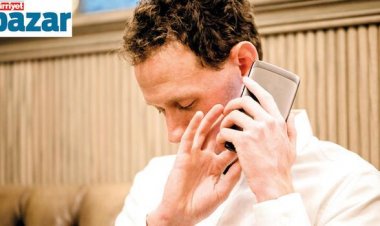 Sizin gözlerinizle görebiliriz